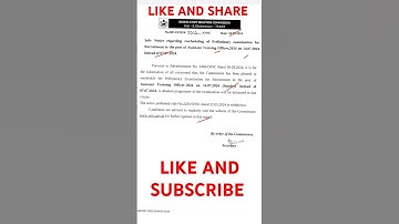 ଓସସସି।। ATO Exam Reschedule ।। Ossc Latest Update 2024 #Shorts#