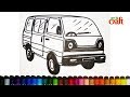 How to draw school van?# kids easy Drawing