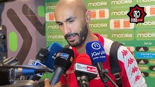 تصريحات لاعبي المنتخب التونسي  تونس أخبار_الشرق