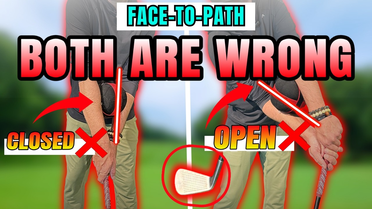 Большинство гольфистов совершенно неправильно определяют траекторию удара.