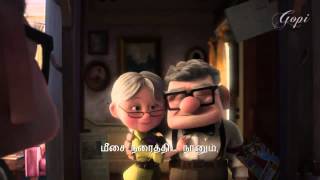 Mugamoodi Song - Pixar's Up (Love Story) Version