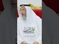 الحزن في الإسلام عثمان الخميس 