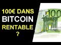 BITCOIN ULTRA RENTABLE, MEILLEUR INVESTISSEMENT !? btc analyse technique crypto monnaie