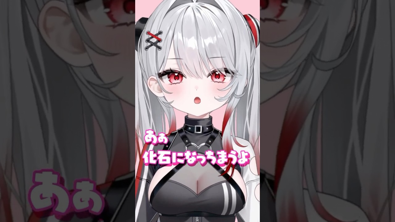 『きゅうくらりん/いよわ』#歌ってみた #VTuber #焔鬼シャナ #新人VTuber #shorts
