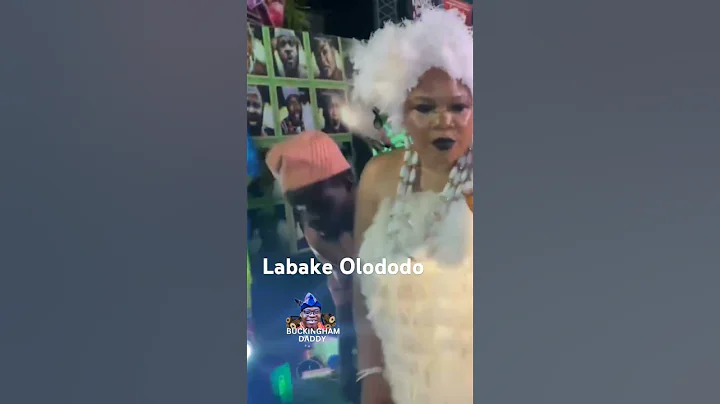 TOYIN ABRAHAM @ ANOTHER LEVEL ON  MOVIE PREMIER LABAKE OLODODO BY IYABO OJO