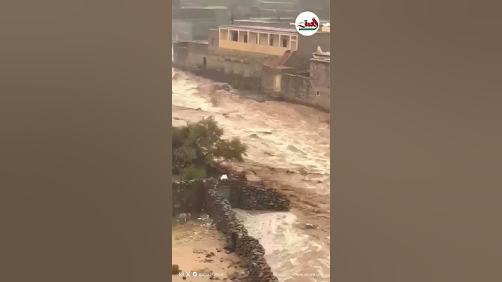 سيول جارفة تغمر دواوير بإقليم طاطا وتـ.ـهدد بانهيار المنازل الطينية