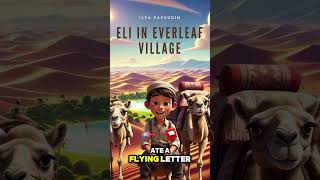 I’m Eli. A kind-hearted traveler with 2 camels and a magical story.🌿📖 