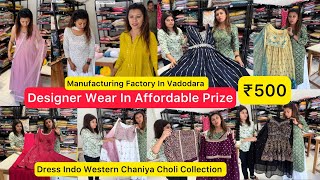 ₹500 में Designer Collection Premium Quality with Low Prize | Vadodara Local Market
