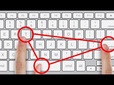 فيديو: أين هو g حاد على لوحة المفاتيح؟