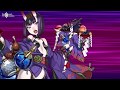 Fate/Grand Order - The Tale of Setsubun - Shuten-Douji Noble Phantasm