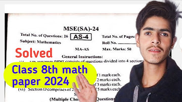 jkbose class 8th math paper 2024 || jkbose class 8th maths paper today solved
