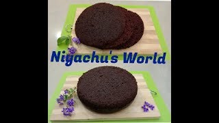 Soft chocolate cake recipe | in malayalam niyachu's world