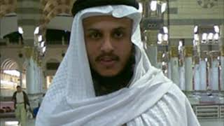 44  Ad Dukhan   Ahmed Al Ajmi أحمد بن علي العجمي سورة الدخان