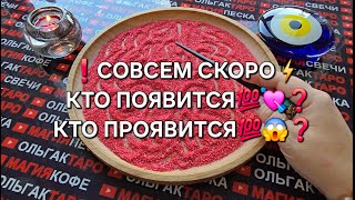 :          