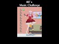 あなたは何曲知ってる?? 80's Music Challenge🔥 #shorts #vtuber #80smusicchallenge
