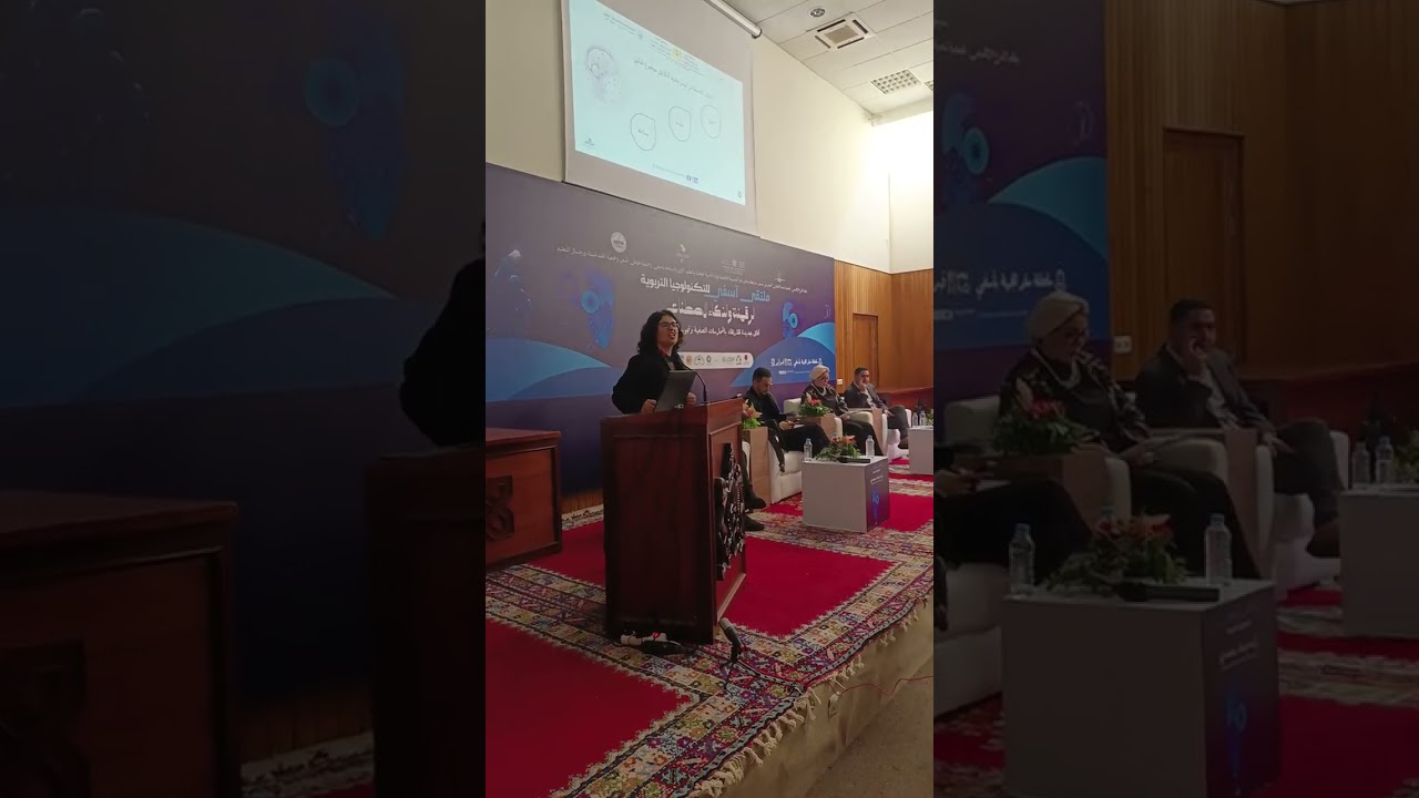 مشاركتي بملتقى آسفي للتكنولوجيا التربوية 