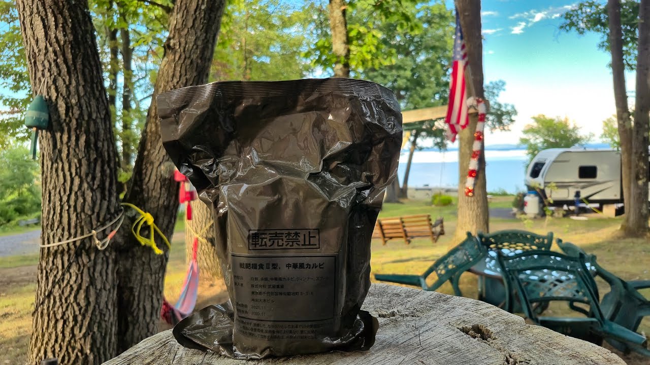  🇯🇵 2021 JSDF RATION Type 11 Short Ribs & Weiner Sausages 