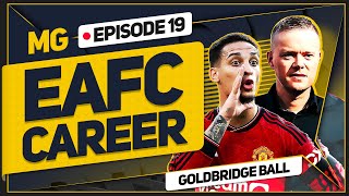 MAN UTD EA FC 24 CAREER MODE! EPISODE 19