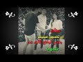 موئلم من تغمض العين موئلم من تغمض العين