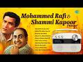 Live-Mohammed Rafi & Shammi Kapoor songs | Taarif Karoon Kya Uski | O Mere Sona Re Sona |Hindi Songs