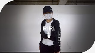 Amine - Riri l Honey J (Choreographer)