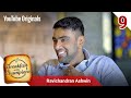 Episode 9 | Ravichandran Ashwin | Breakfast with Champions Season 6