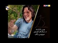 Rumi Awards 21 03 2014 Part 02 جشنواره رومی تقدیر از کارمندان رسانه ها قسمت دوم Rumi Awards 21 03 2014 Part 02 جشنواره رومی تقدیر از کارمندان رسانه ها قسمت دوم