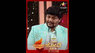 Tulu Whatsapp Status