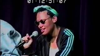 FLASHBACK 1994-95 (Part 1)