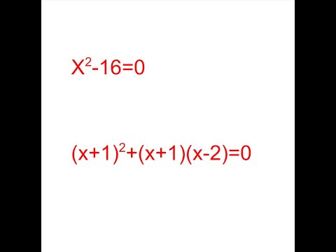 تعلم كيف تحل المعادلات من الدرجة الثانية مع حل تمارين هامة