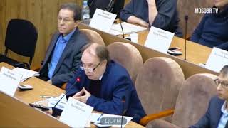 Заседание Аттестационной комиссии Департамента образования г. Москвы от 16.01.2018