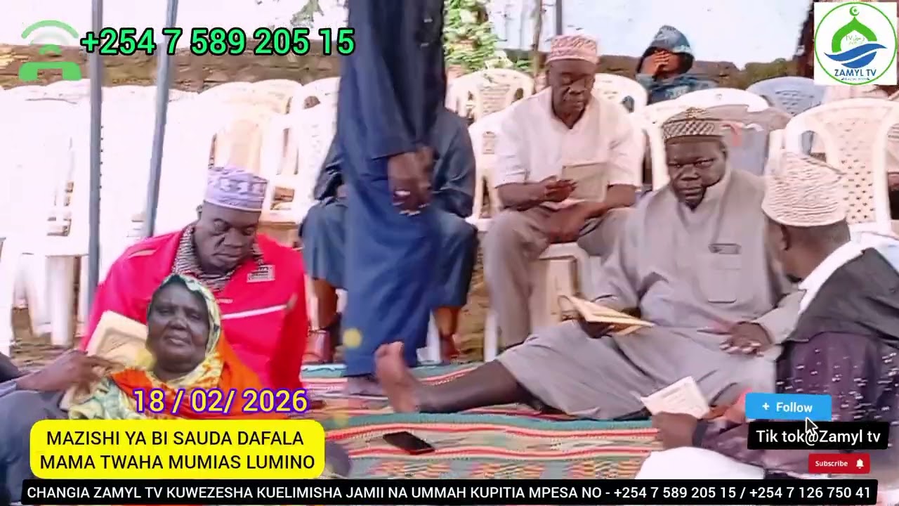 MSIBA WA BI SAUDA DAFALA, Mama TWAHA MUMIAS LUMINO, WAGENI WAKIHUDHURIA KWA WINGI.