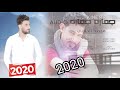 جماره جماره محمد الحلفي 2020 جماره جماره محمد الحلفي 2020