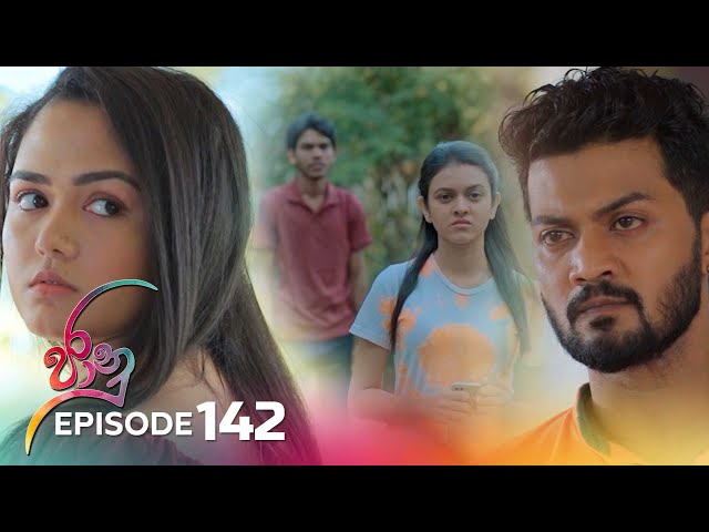 Jaanu | Episode 142 - (2023-09-08) | ITN class=