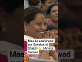 ​Maa ka aashirwad aur Sanatan ki Shakti! 💪| Anmol Vachan#viralvideo#motivation #bageshwardhamsarkar