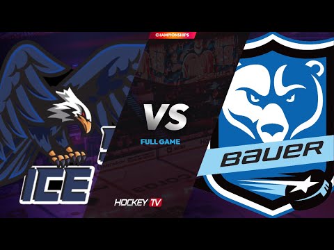 제10회 협회장배 전국 U9 아이스하키대회 16강 대구스카이이글스 vs 성남블루베어스 [FULLGAME] 2023.12.11