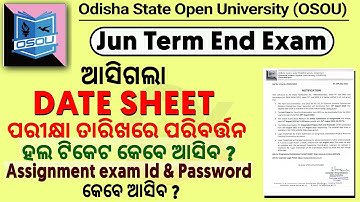 Osou Exam Date sheet // Assignment Exam // Osou Exam 2022 // Osou Exam 2021 / Odia knowledge Academy