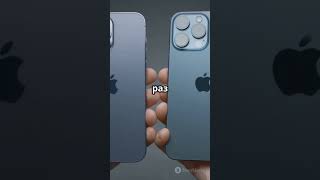 iPhone vs NASA!  Кто мощнее ?#iPhone #NASA #Технологии #Космос #СравнениеТехнологий#наука