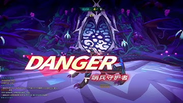 [Elsword CN](Code: Sariel)Henir