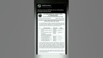 New Recruitment Vacancy 2023 For Engineer | Madhya Pradesh MPPGCL AE, JE, AO & Other Post