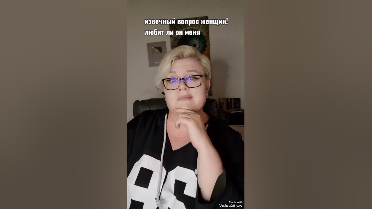 Лилия нор ютуб. Лилия нор прогноз. Лилия нор ютуб. Лилия буль экстрасенс. Лилия нор ютуб.