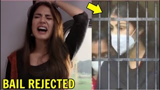 Rhea Chakraborty BAIL Rejected, To Remain In Jail In Sushant Singh Rajput Case | Breaking News