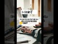 AI tools to create content and boost productivity....... #freetool #productivity #students #aitools