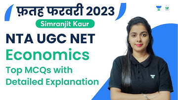 Economics Top MCQs with Detailed Explanation | NTA UGC NET 2023 | Simranjit Kaur