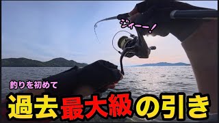 The uninhabited island in Kumamoto was absolutely amazing! [Amakusa fishing]