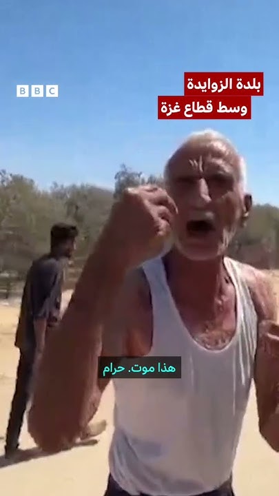            
 - نشر قبل 19 دقيقة