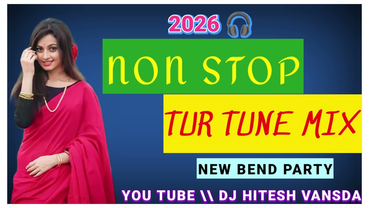 🔥ROCKY STAR BAND ZONE 2026 PVT TRENDING TUR TONS 🎹 ALL NEW NON STOP🎧 MIX Dj_Hitesh_Vansda