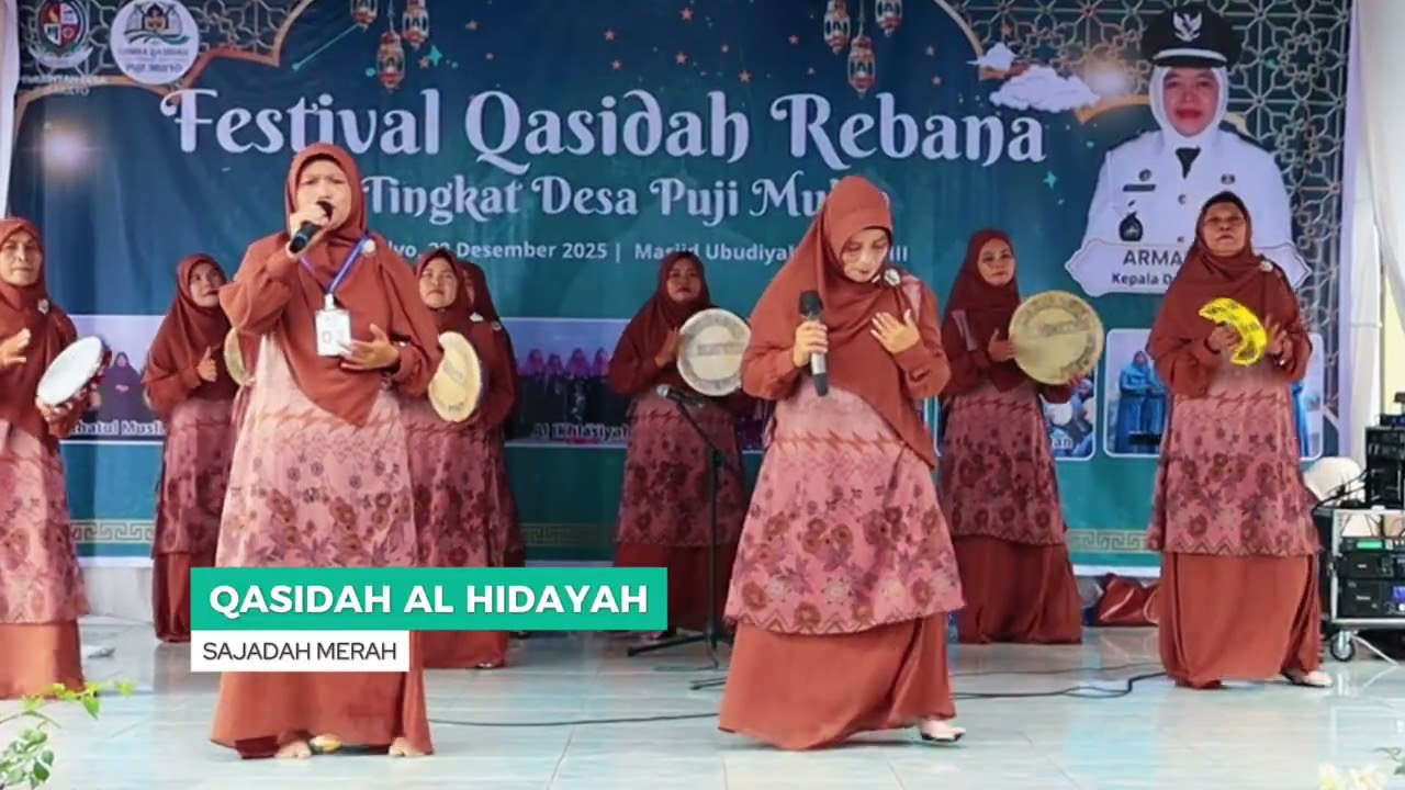 AL HIDAYAH -  SAJADAH MERAH & JANGAN TANGISI | LOMBA QASIDAH DESA PUJI MULYO