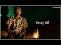 Yevaremi Anukunna Song TeluguLyrics HD WhatsAppStatus | Budget Padmanabham | SPB | SKCREATIONS Mp3 Song