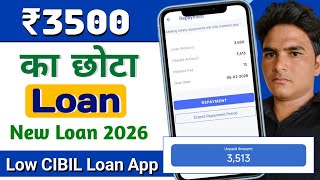 7 day loan app - new loan app 2026 || Best Loan App For Low Credit Loan screenshot 5